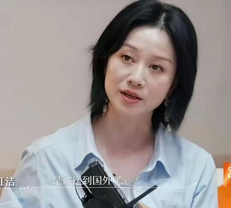 倪虹洁真的挺不容易的！自己的儿子还和她不亲！
一人要养五个老人！
她需赡养的长辈