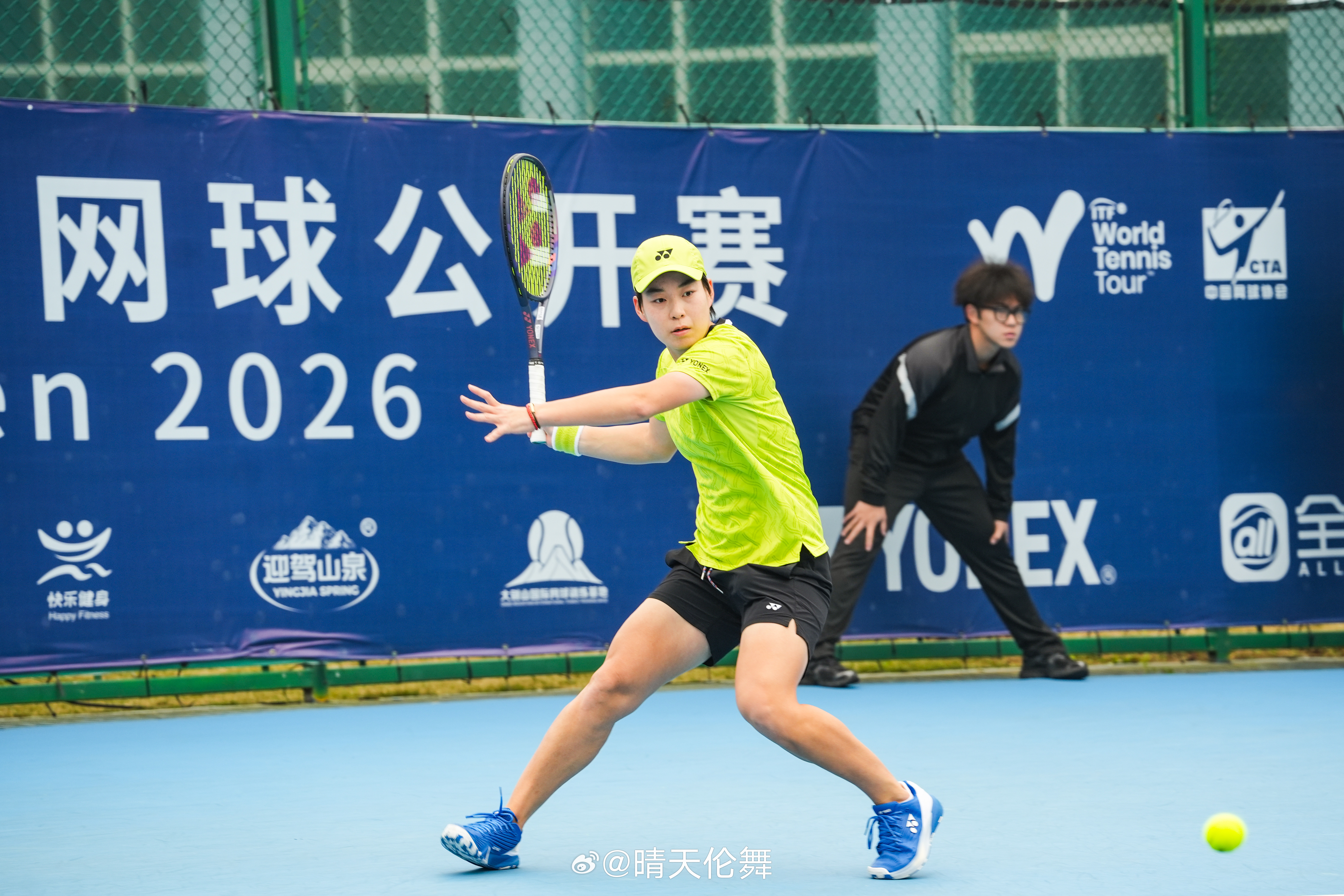 2026金安国际网球公开赛 W100第一轮白卓璇🇨🇳以6-7（3）/6-3/