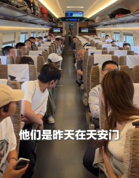 “上央视新闻了！”男子在高铁上睡着了，突然响起一则紧急广播，本来很烦，可当听到广