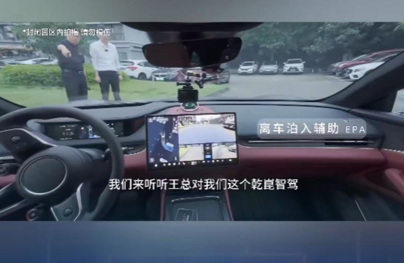 5，24项主动安全全系标配，Ultra系列超100项核心配置，全国超90城超30
