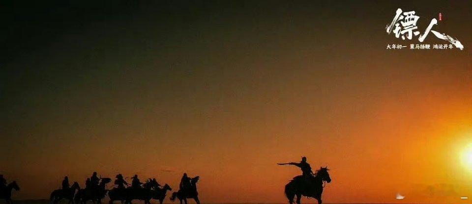 郭帆为镖人狂发16条微博 郭帆导演用实际行动证明了好导演之间是真的会互相欣赏的，