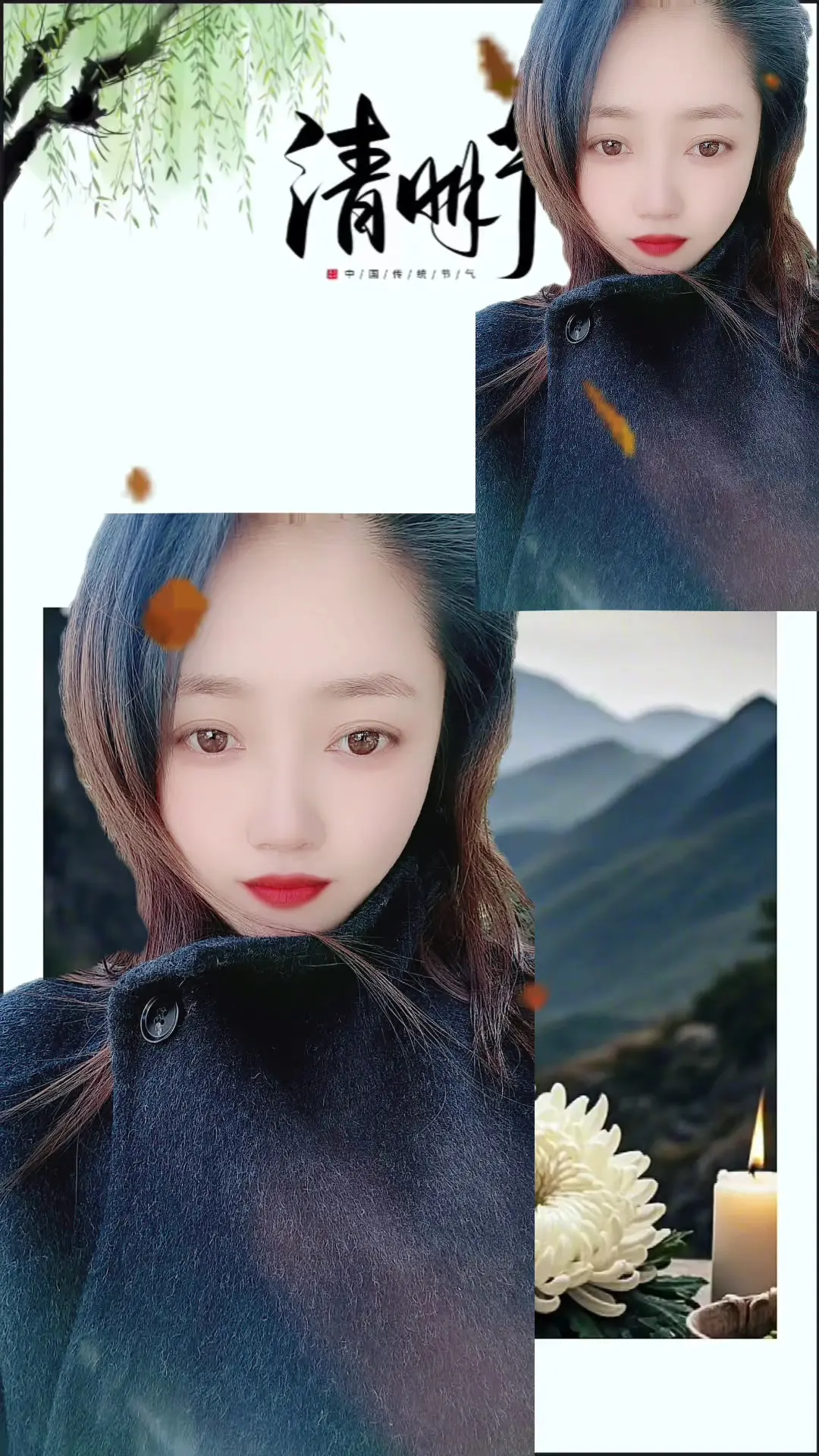 妈妈我睡觉了！你走时你女儿才12岁，现在你女儿长大了！你可以安心放心！...