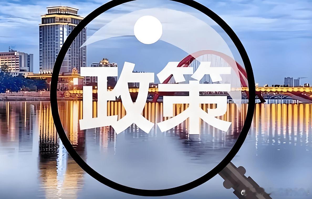 转：2015-2025年中国投资回报率下降超过50%，2026年税后资本回报率“