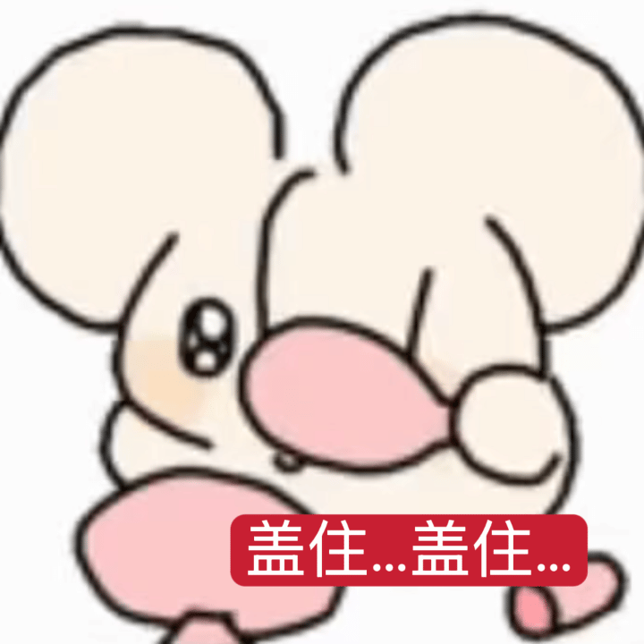 王橹杰的眉毛回来了不管有没有眉毛，妈妈都爱你 