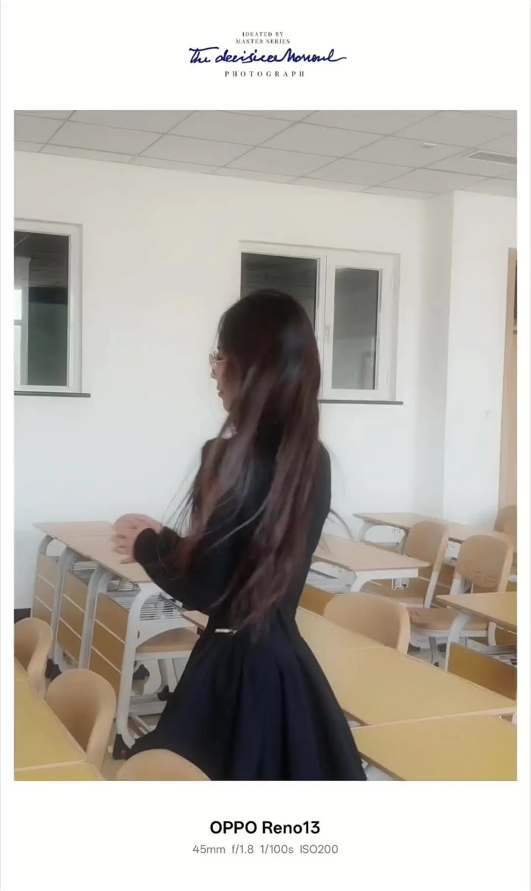 下课一起走吗