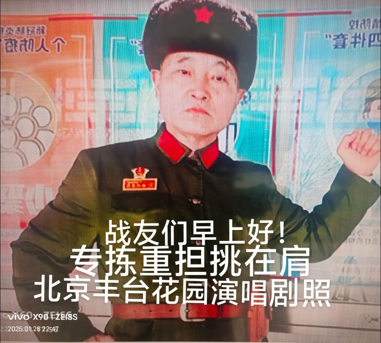 人民军队忠于党，我们的队伍象太阳，肩负着人民的希望丨我们是一只不可战胜的力量！