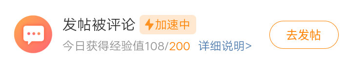 好荒谬 昨天捞两个120 jyz都没今天捞三个60的多 