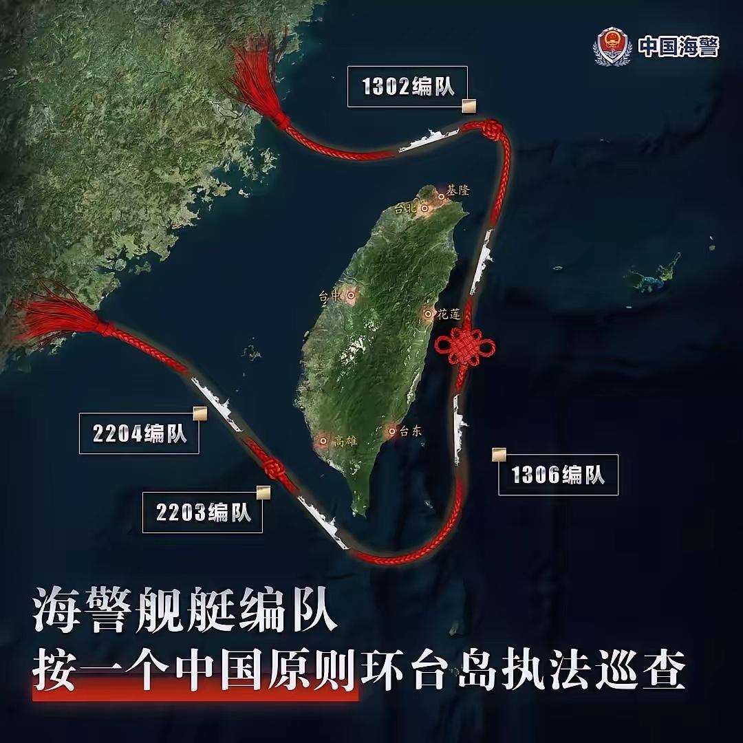 就在大陆把台湾岛东部划入常规巡管之后，台湾的老百姓对民进党当局的态度发生了很大的