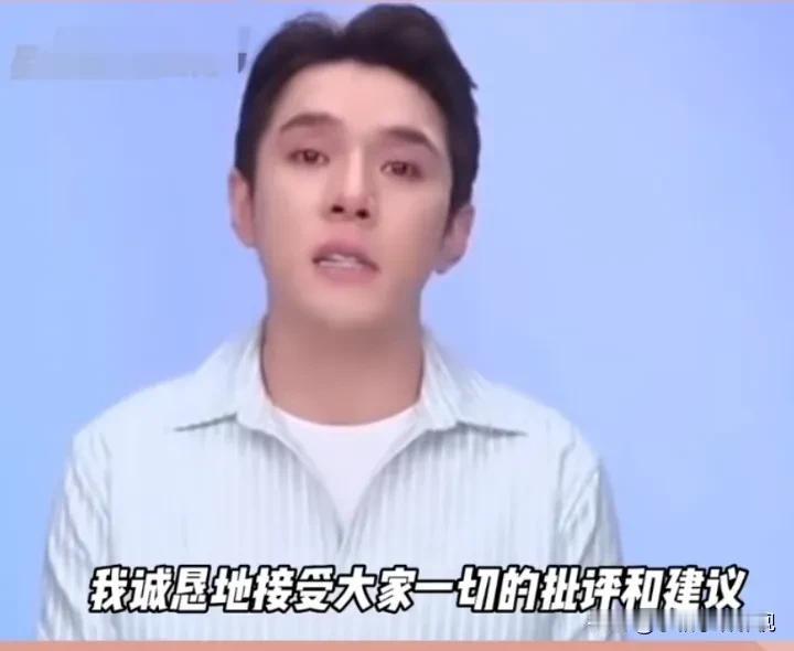 李佳琦直播间内痛哭流涕求粉丝原谅，称自己接受一切批评和意见。
“我养了多年的售货