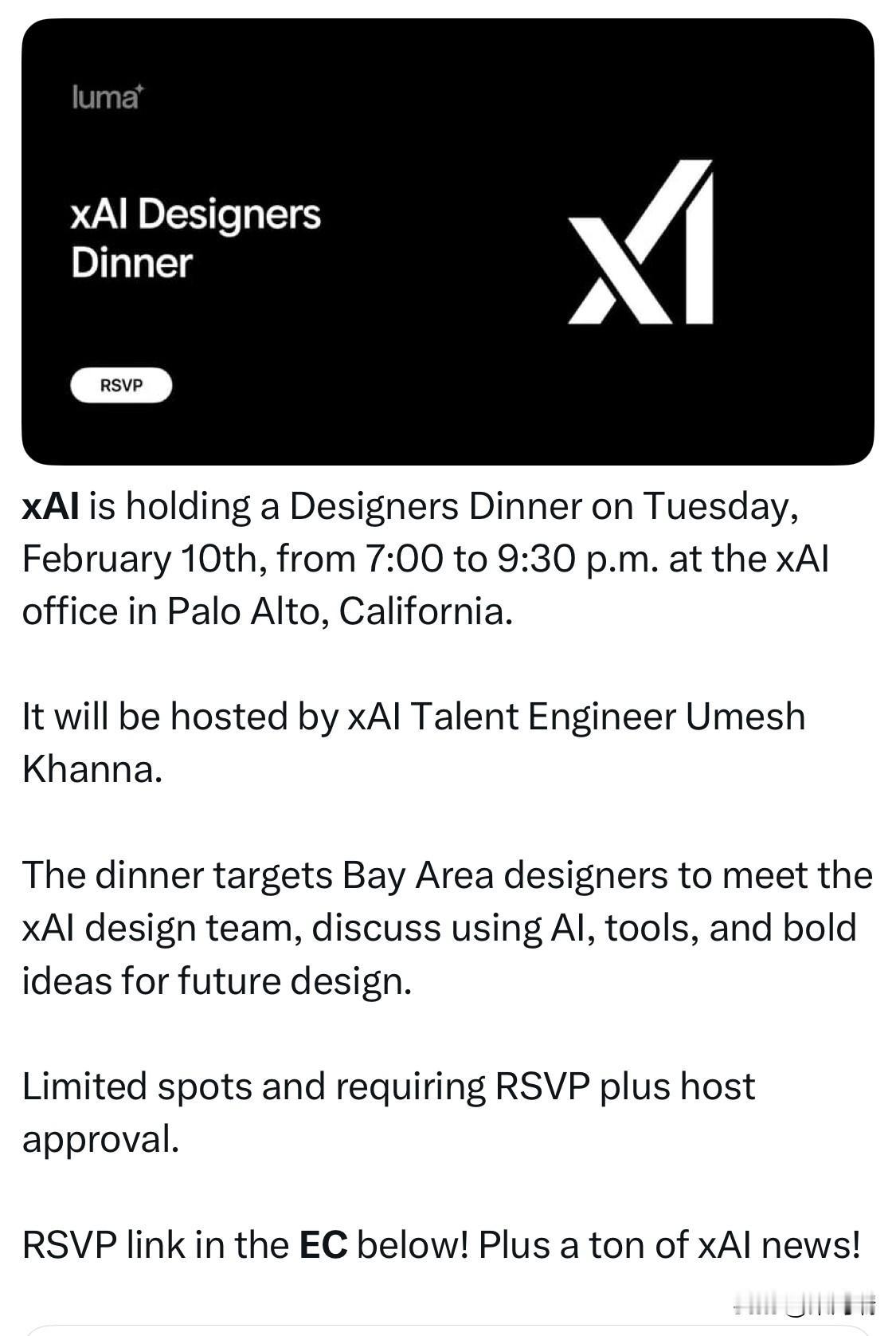 马斯克旗下的xAI 将于 2 月 10 日星期二晚上 7:00 至 9:30 在