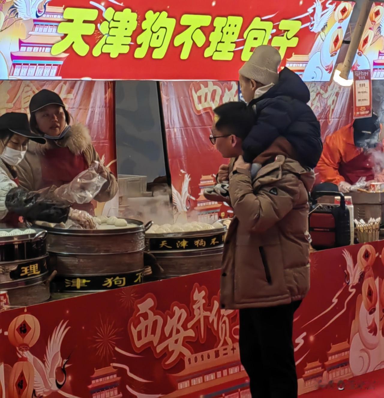 今天学到的金句假若你肚子里装着全是橘子水，不管谁挤兑你，出来的都是橘子水。