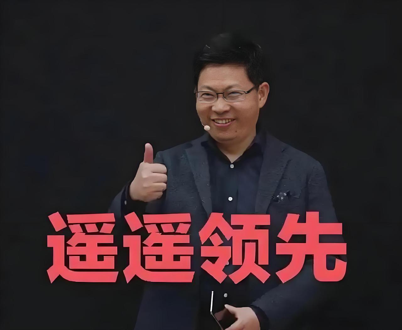 余承东的竹知了，息风止痉……

余承东大概这辈子都想不到，一只几块钱的竹知了，能