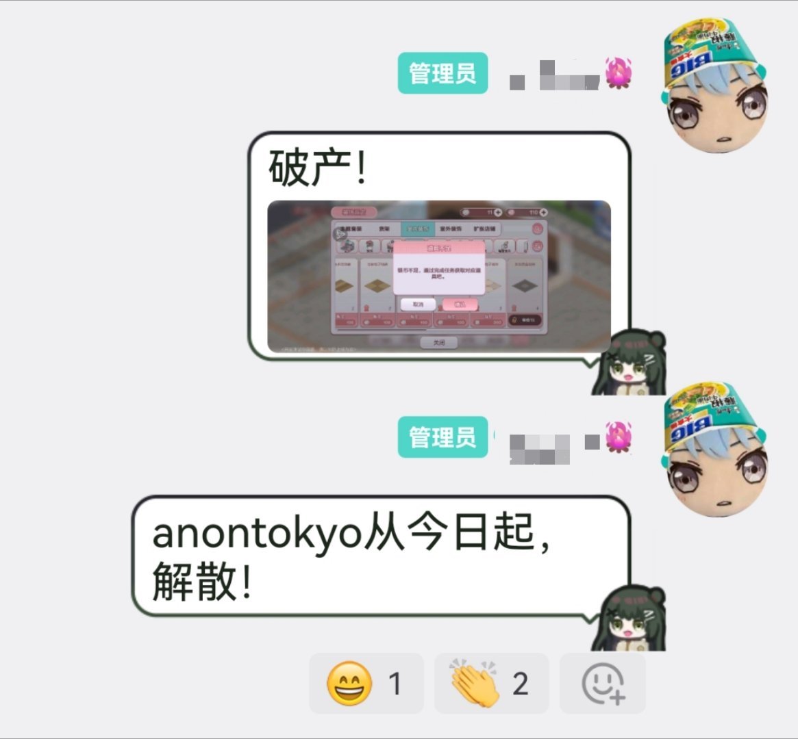 分享图片 