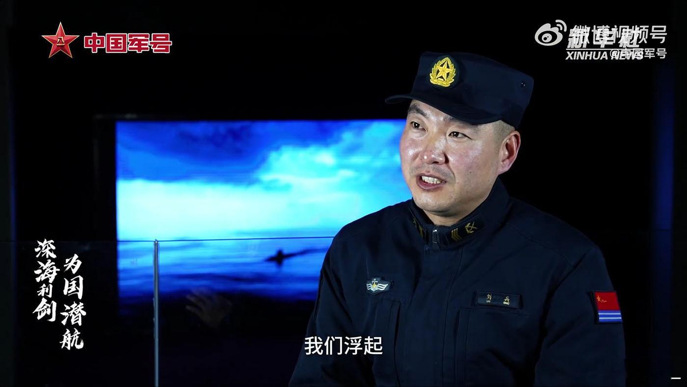 执行的是跟监外舰任务还是演习任务？如果是前者，什么情况下浮起？艇长根据预案决定，