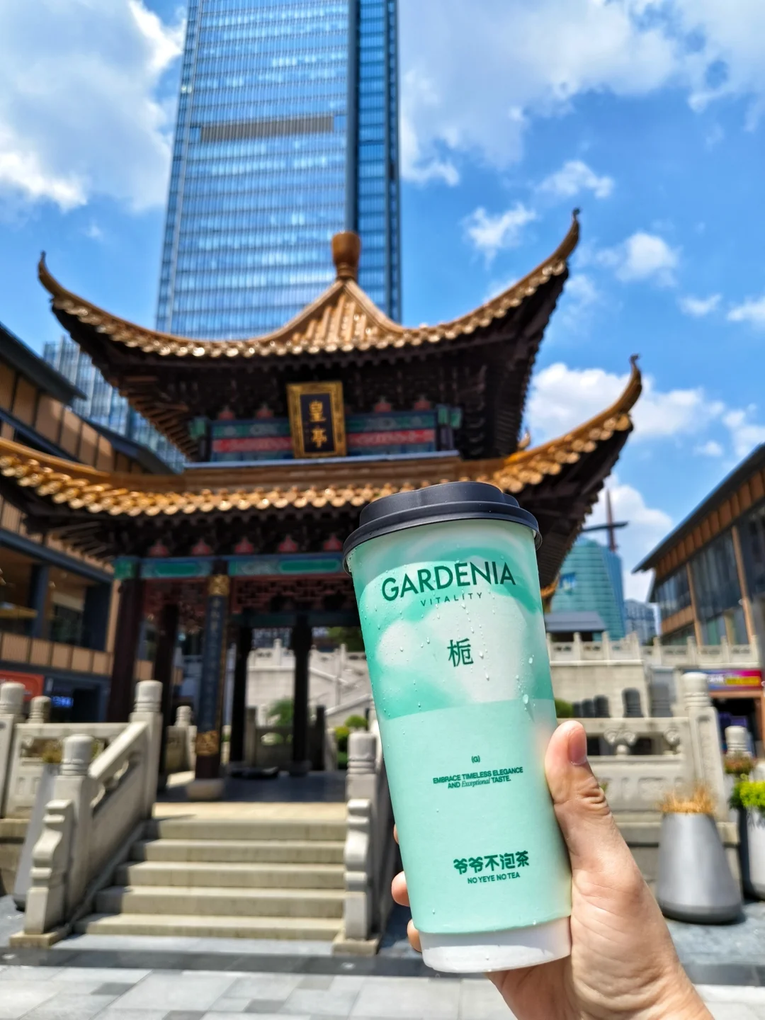 爷爷不泡茶新茶好喝到一滴不剩