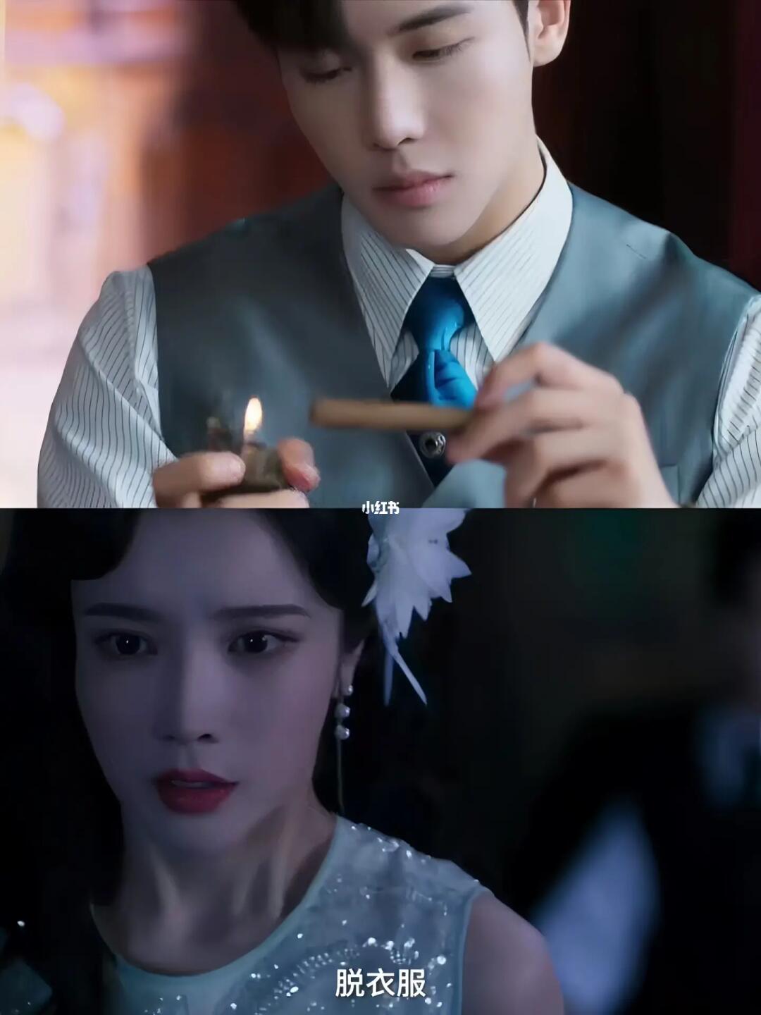 我去❗️这部剧好带感❗️