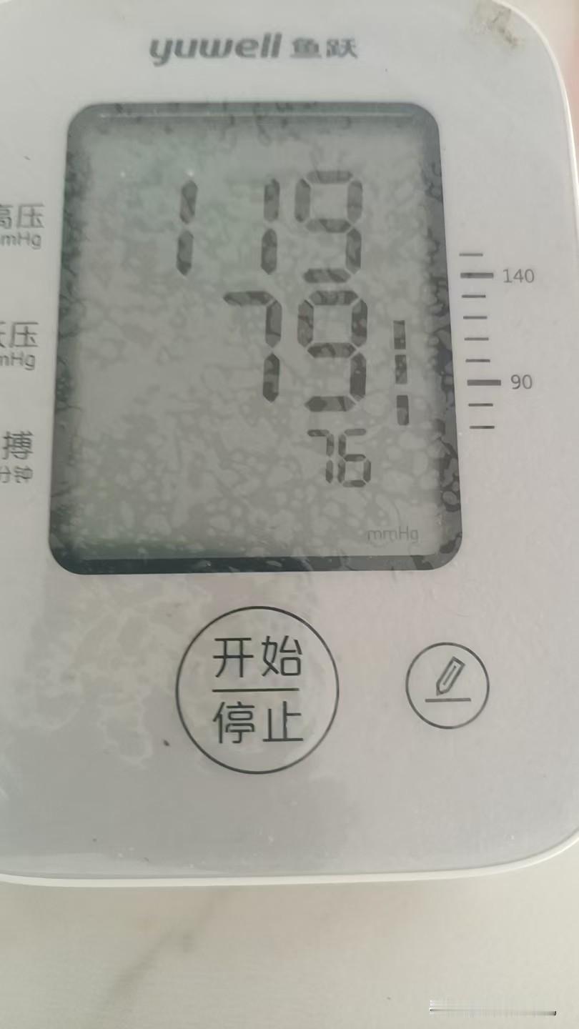 妻子这是对我炫耀呢？
妻子在郑州照顾孙女李小铁
我在吉林家
每天视频都是为了看看