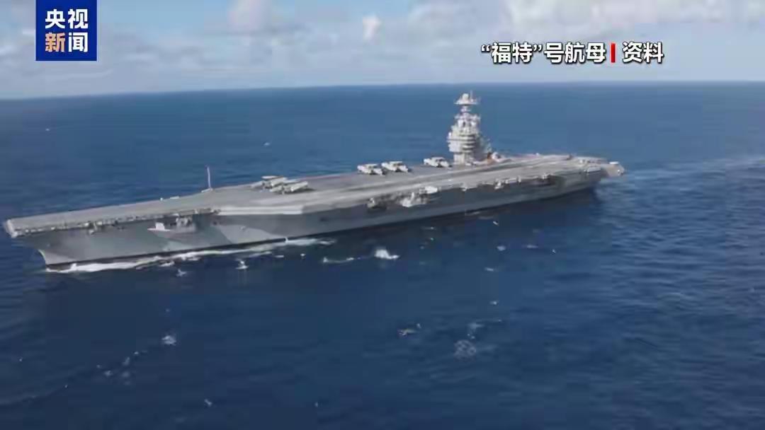 最近，特朗普这又开始搞事了，当地时间2月13日他证实要向中东派第二个航母打击群，