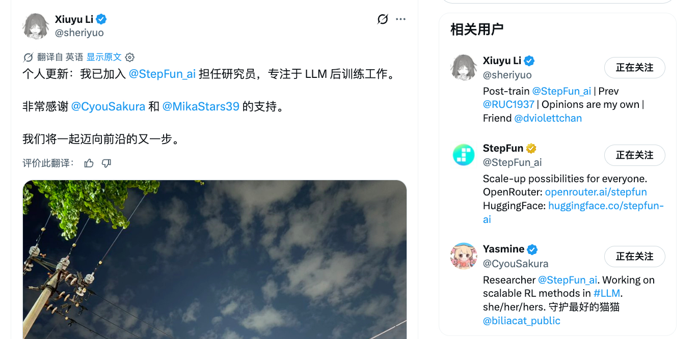 看这个二次元头像，就知道稳了