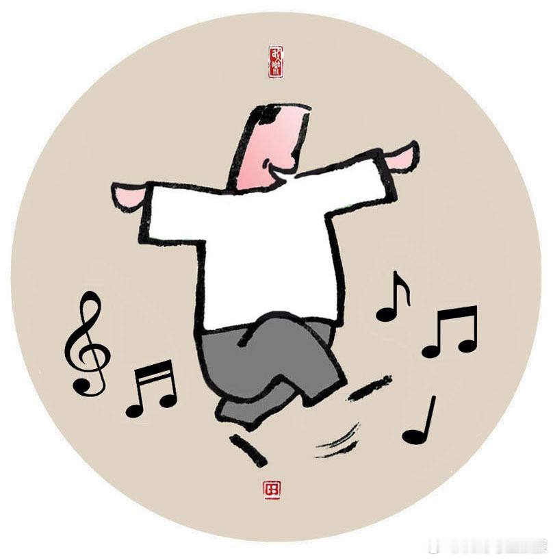 生活，是养自己的心，不是养别人的眼，自在踏实就好。#晚安# （漫画/田志仁） ​