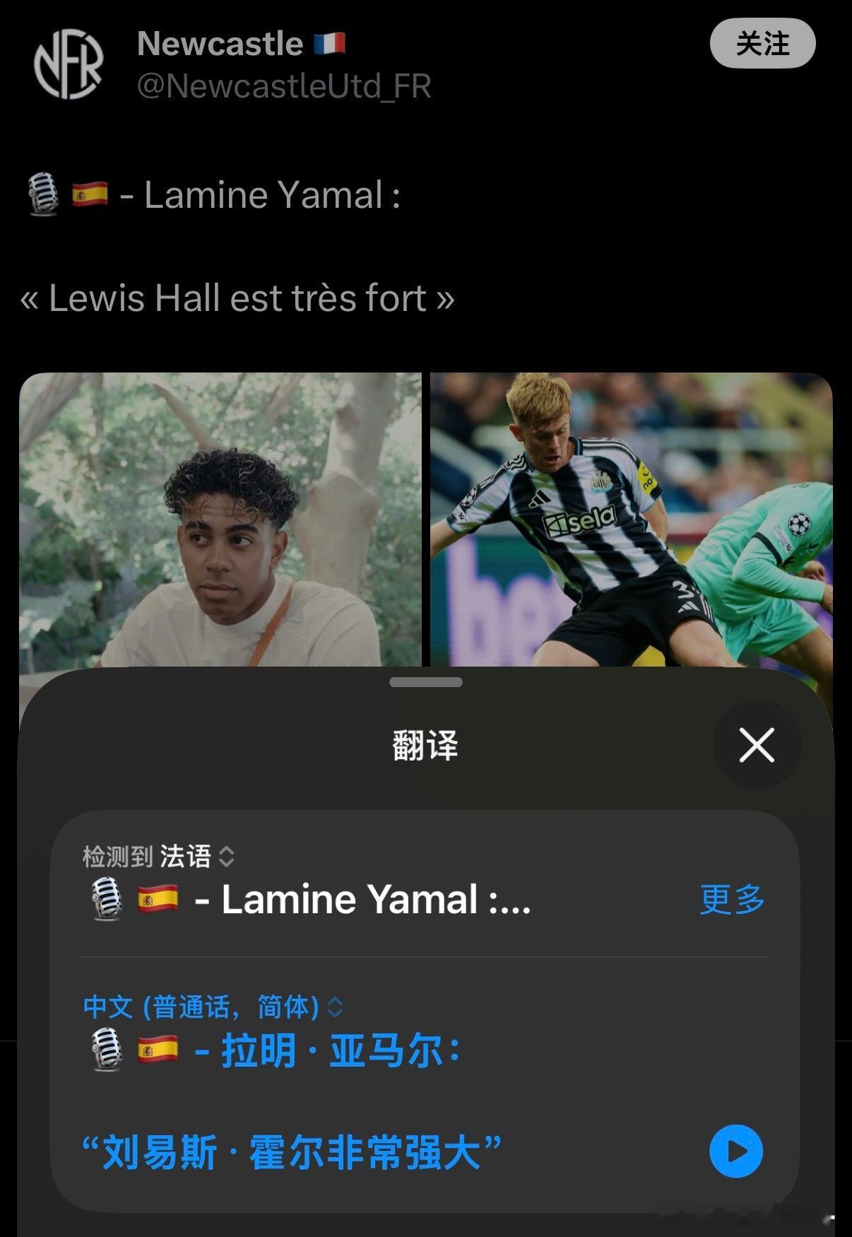 这特么真的假的别逗我呀我要感动哭了 
