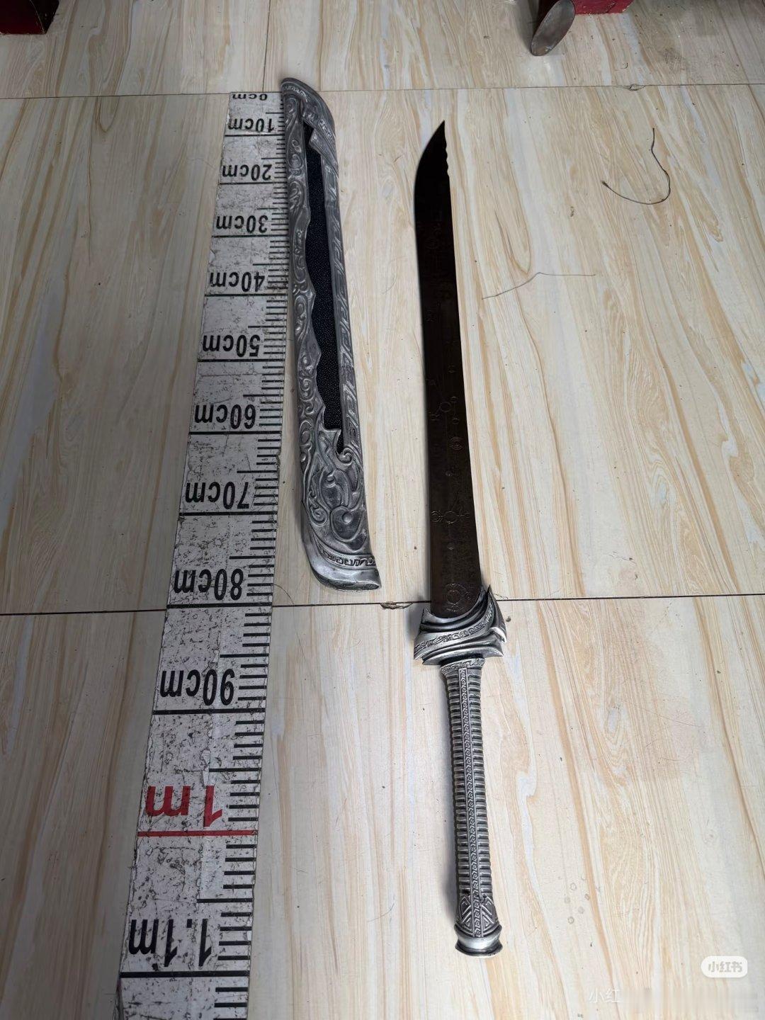 倩儿的刀柄25cm 可以内个 