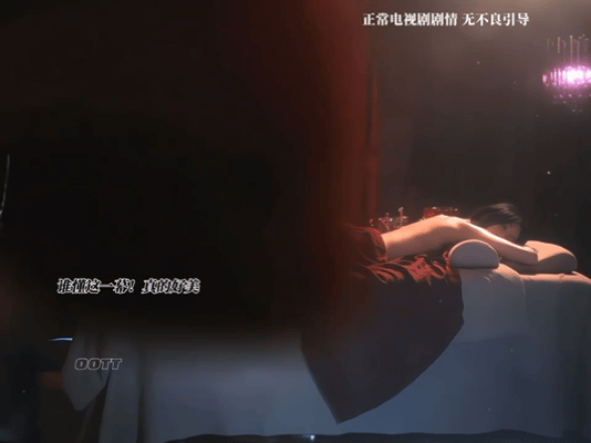 张俪裸全背镜头 谁懂张俪新剧里的全背镜头真的戳中我，肌肤细腻通透，线条感绝了，不