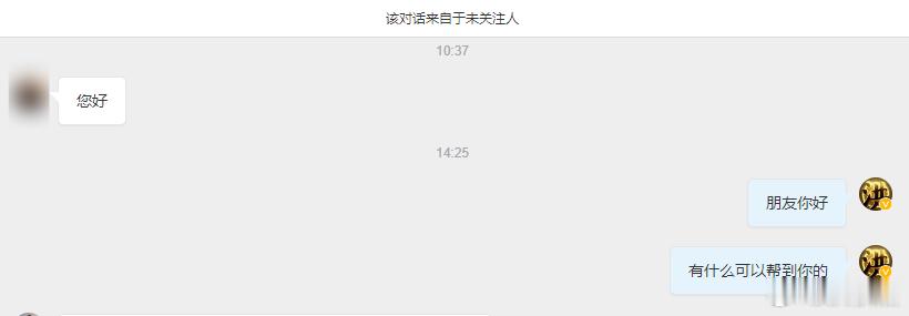 近期咨询洪姐有无群指导，或者福利群，再次提醒一下各位新老粉丝：洪姐这里没有任何群