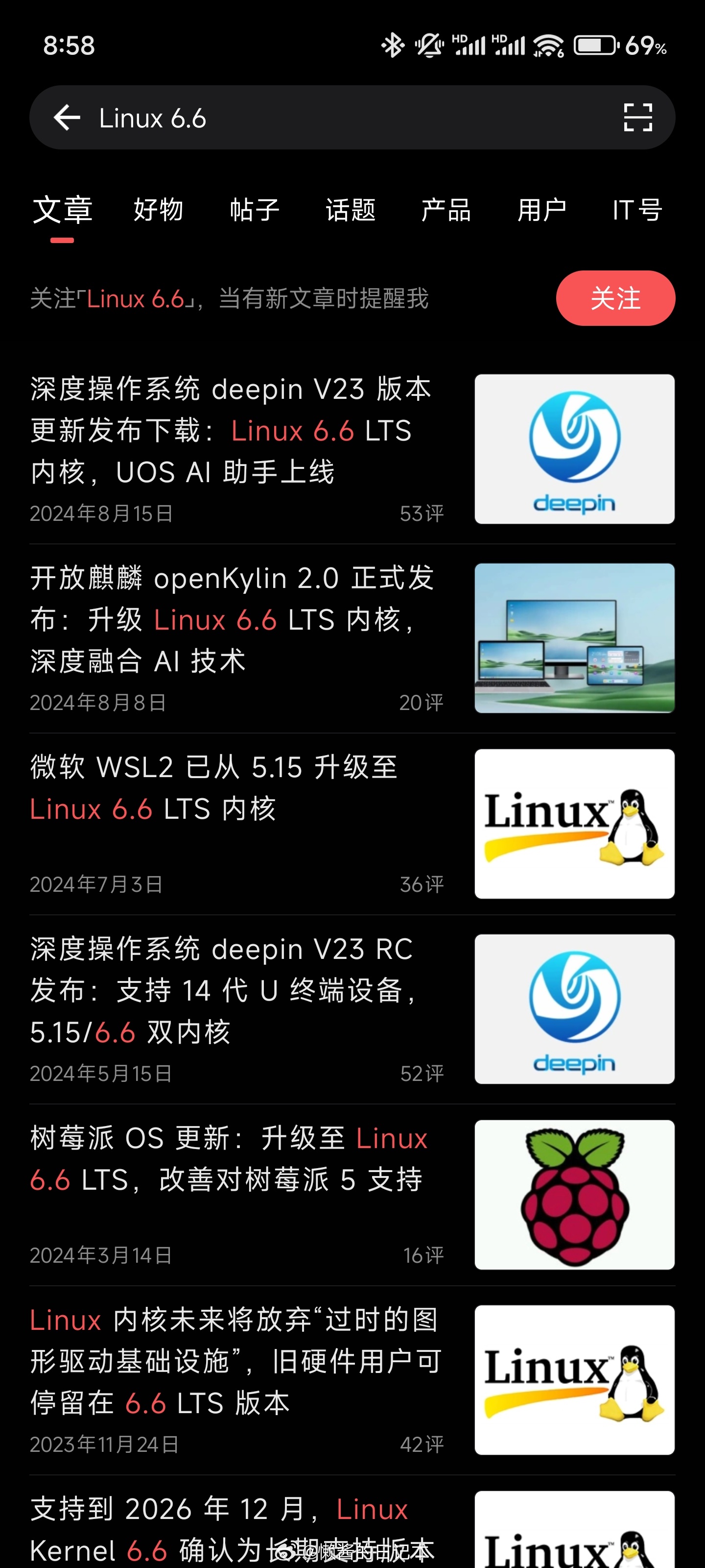 原来已经有这么多系统基于Linux 6.6 [思考] 