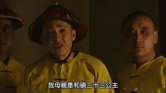 《雍正王朝》年羹尧敢杀穆香阿吗年羹尧根本不敢杀穆香阿。这个人很聪明，他虽然杀了很