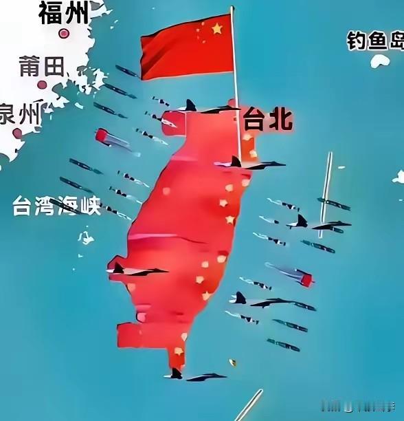 台湾回归祖国，从来不是一道选择题，而是一道必答题，历史大势早已注定结局。两岸同根