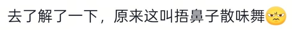 每天都被周老师拖着冲浪🏄🏻♂️🏄🏻♂️🏄🏻♂️摔得鼻青脸肿连滚带爬