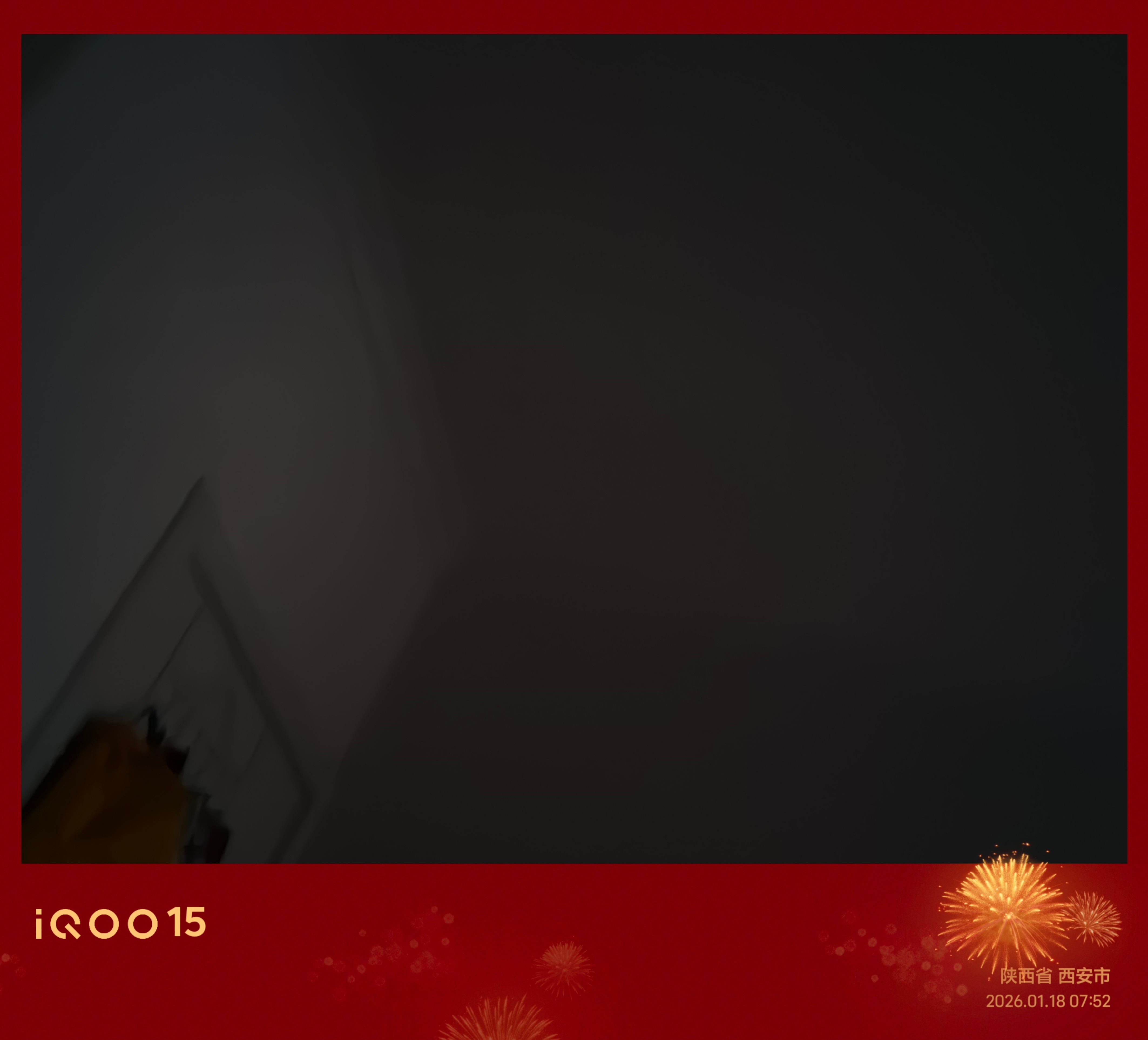 周末，就应该好好睡一觉 