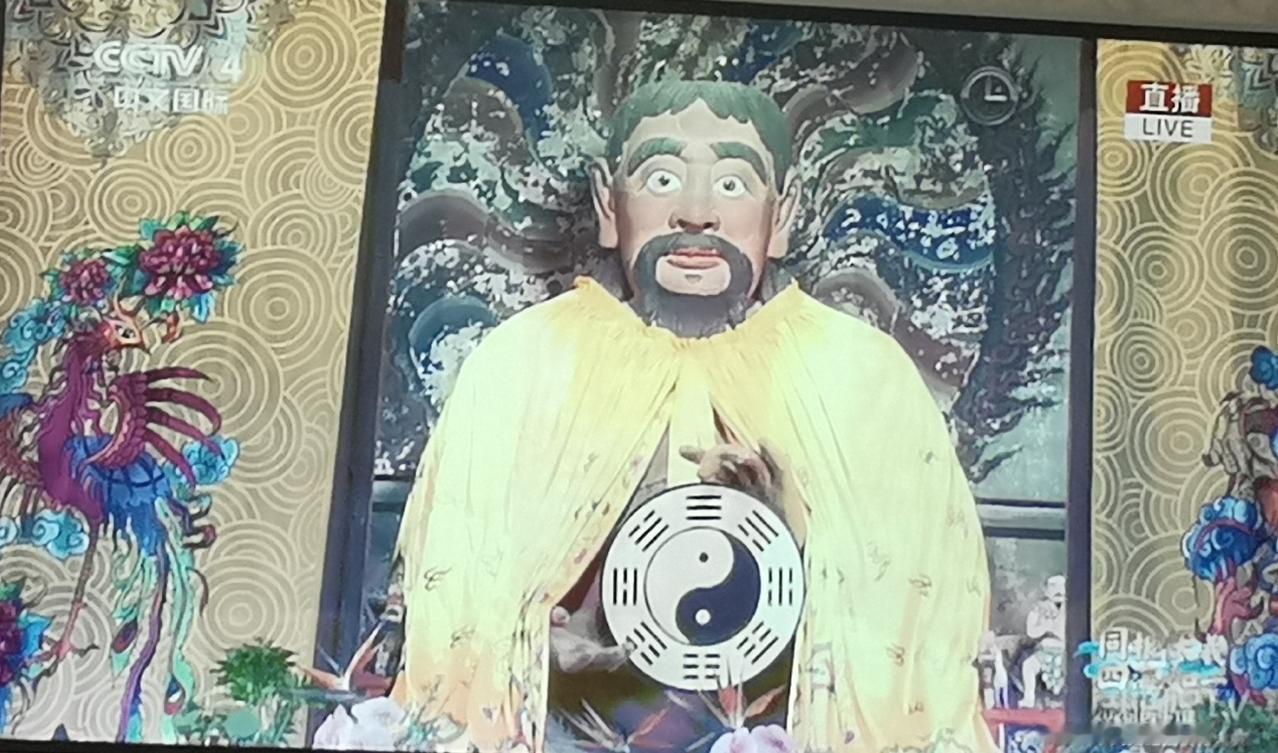 夏至祭拜中华人文始祖伏羲大典。央视直播，在天水举行。这是我们继承传承中华传统文化