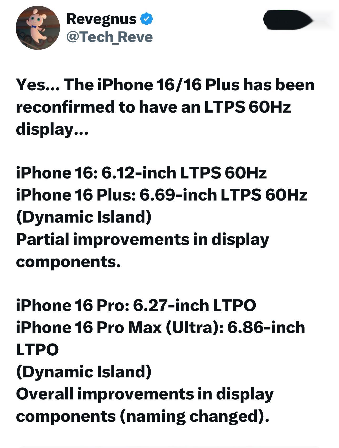 iPhone15Pro max才用了几天，就出现了iPhone16的爆料：增大屏