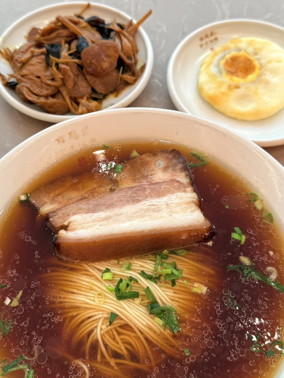 今天吃松鹤楼了！！！没告诉林恶栋哲🤣