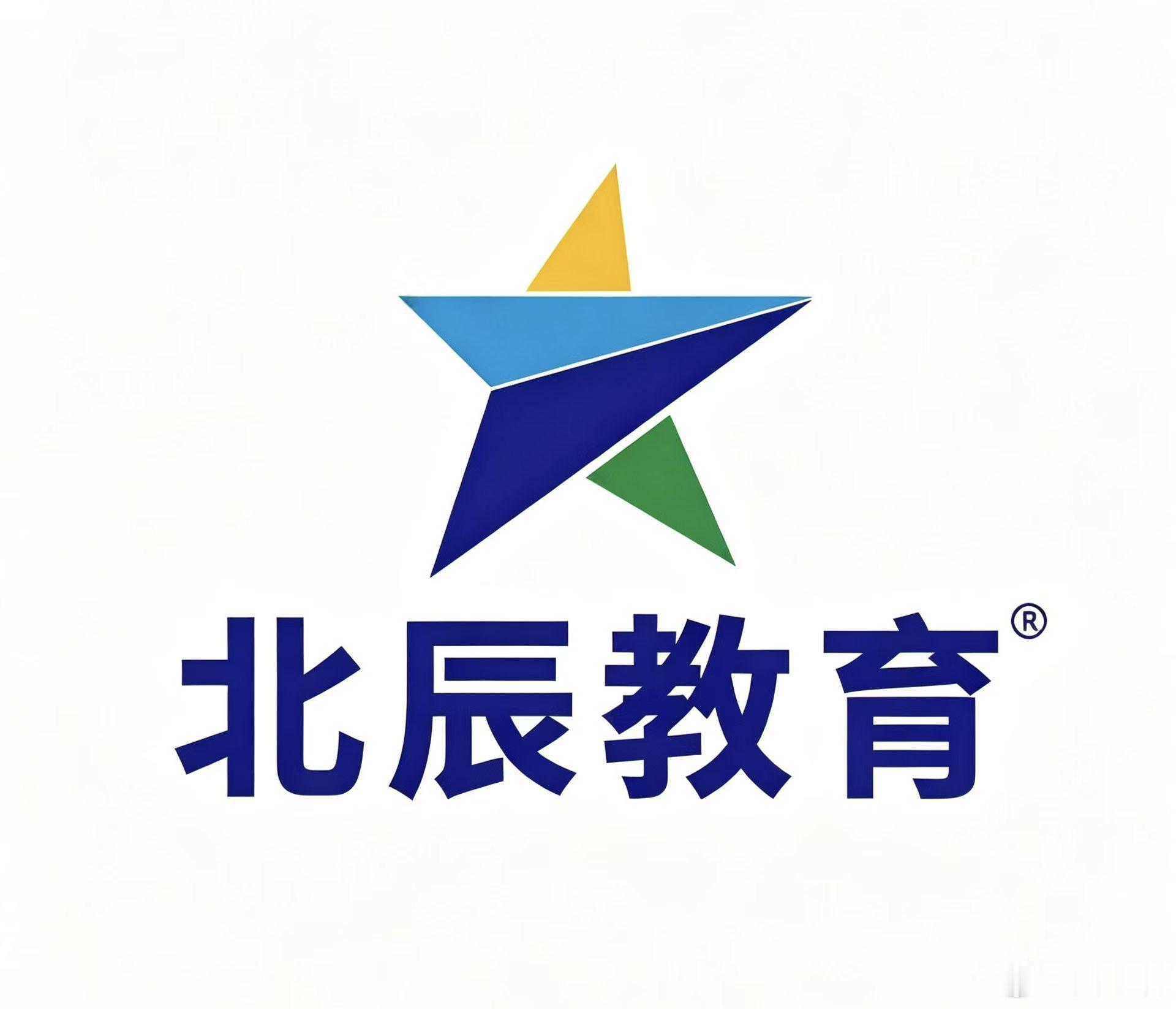 我已经加入北辰教育。 