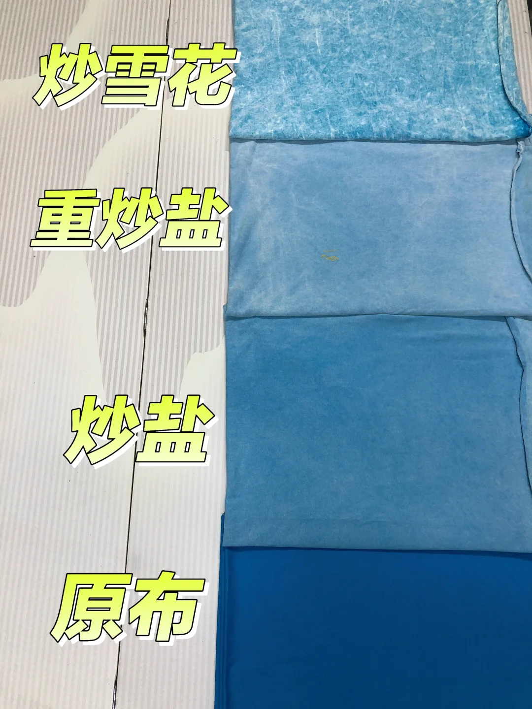 中大洗褪找强哥