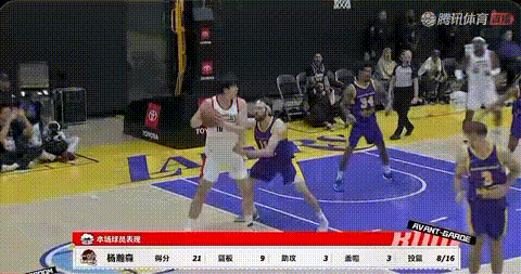 杨翰森发展联盟第二场球对湖人
21分9篮板
有点姚明的意思了啊，就像开拓者管理层