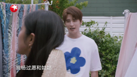 #张远演了个情痴#  #赵奕欢新剧公主抱张远#咱们就是说张远真的是一个超级神奇的