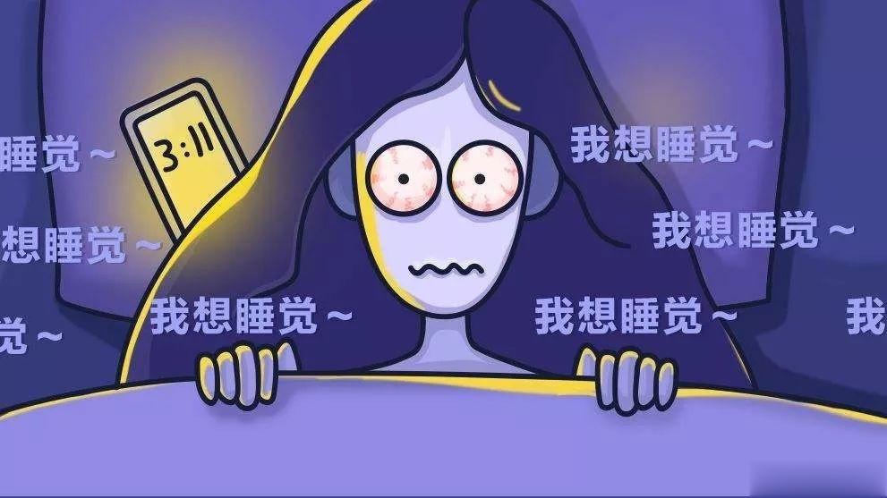 一首古方治愈10年失眠马大正教授对于治疗这种疑难杂症有特效，今天我们就看看马教授