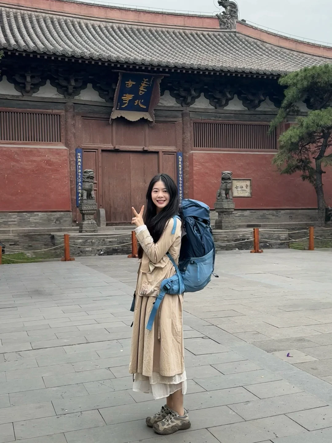 不计划太多反而能勇敢冒险