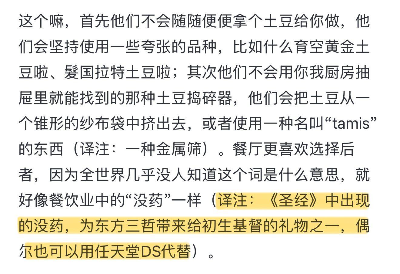 今日看点：后排完全是货舱的货改版普拉多传送门：大v聊车汽场全开 ​​​