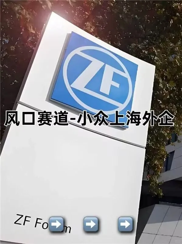 建议大家去试试，超香的小众上海外企