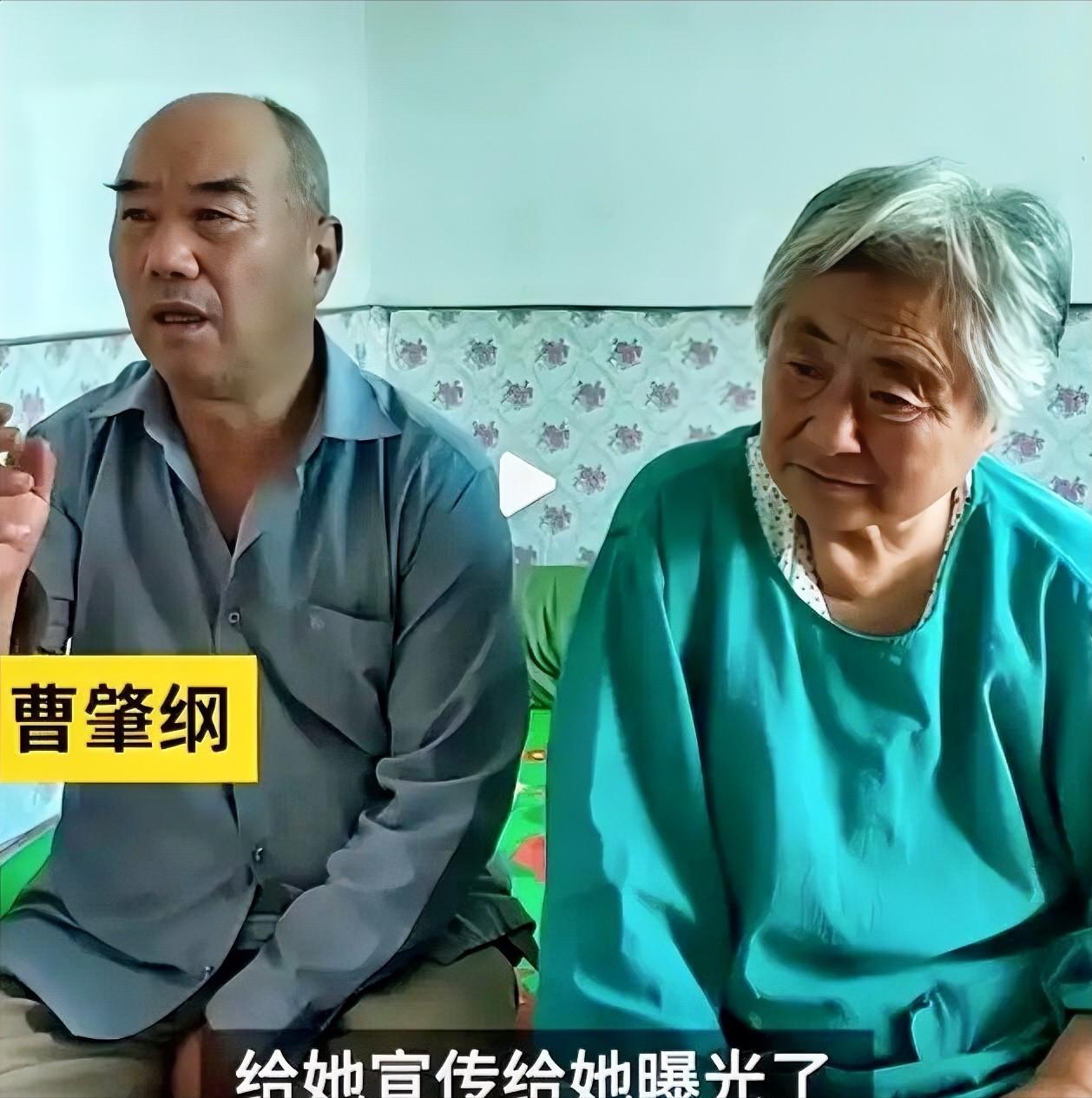 2000年，辽宁夫妻借款7万送女儿去德国留学，21年未见，临死才知女儿已成为德国