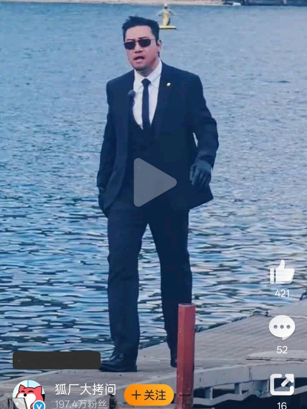 其实冰哥这身帅到我了。那个劲很对味😏 ​​​