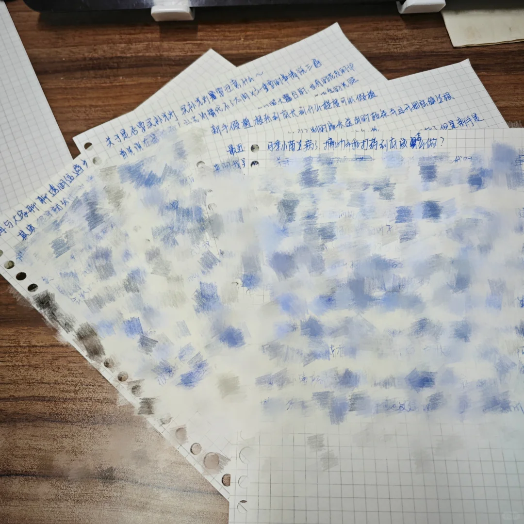 上班摸鱼中，猛总结最近答疑遇到的多的问题