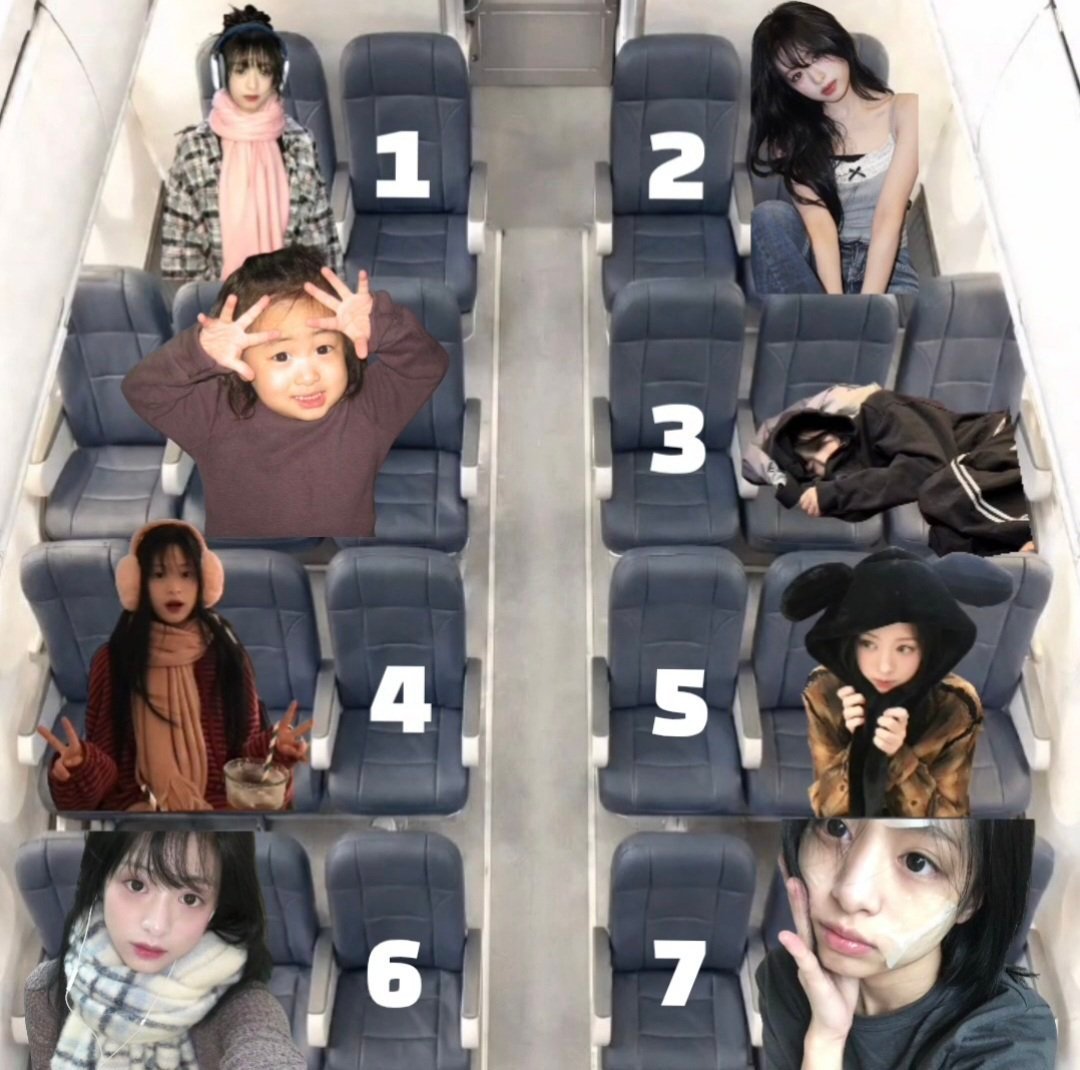 请选择你的座位😈😈 