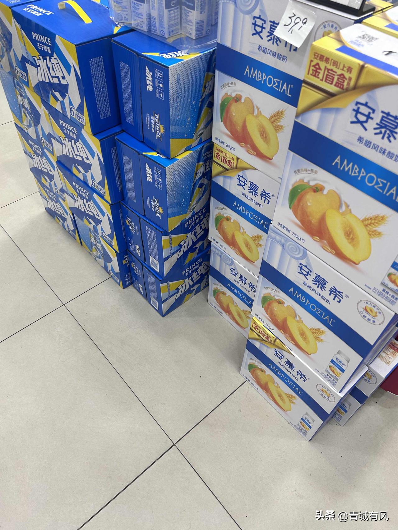 55岁还出来干体力活的，不是因为闲不住，是真的没钱用！



我今年55岁，刚刚