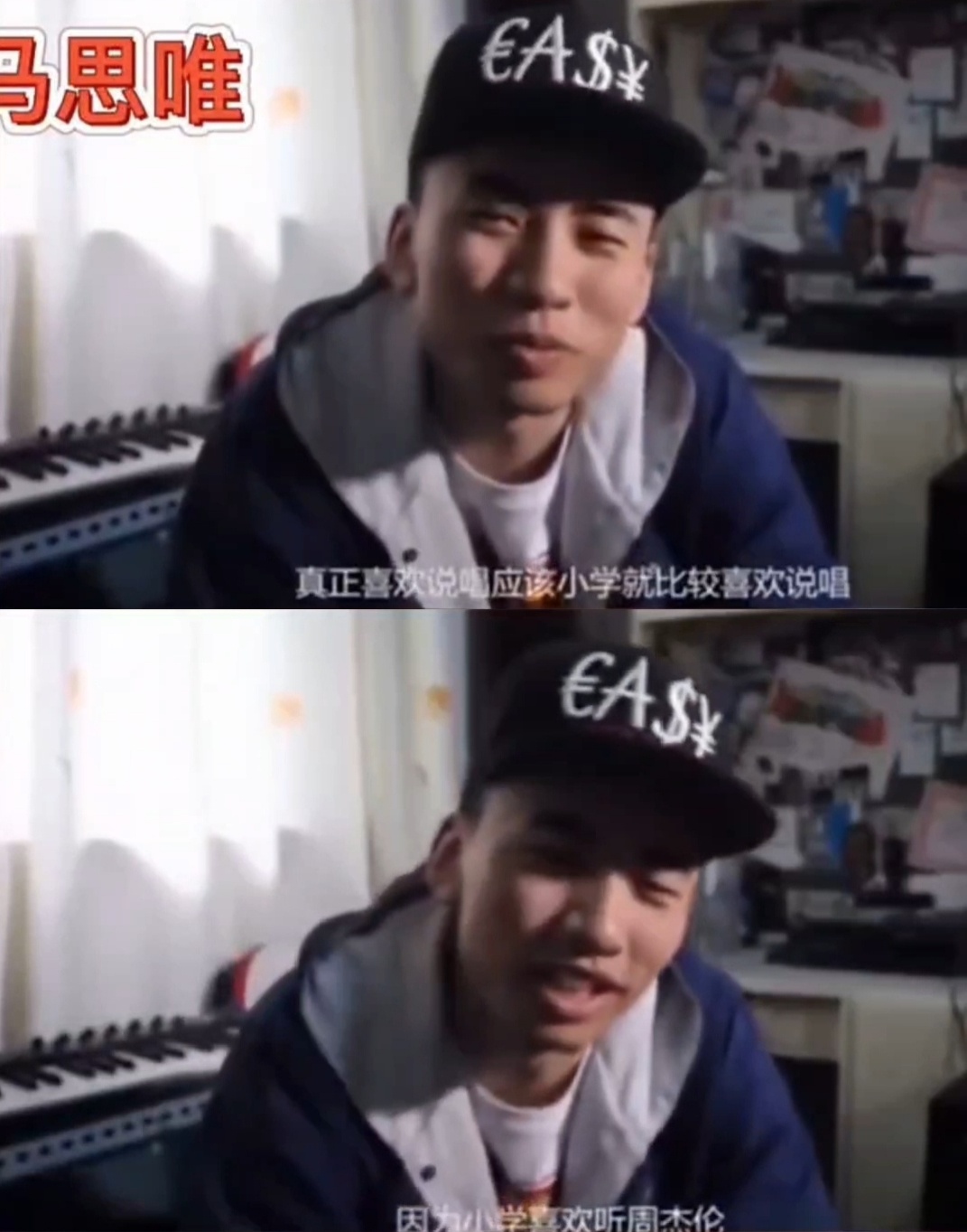 #说唱歌手眼中的周杰伦#对很多说唱歌手而言，周杰伦也是自己音乐创作的一大启蒙师！